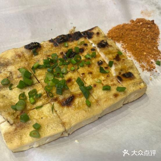 傣wei手抓饭·烧烤