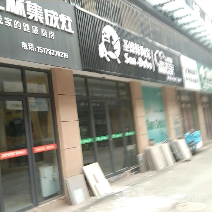 圣德保陶瓷灵璧宏泰国邦店(三注山路店)