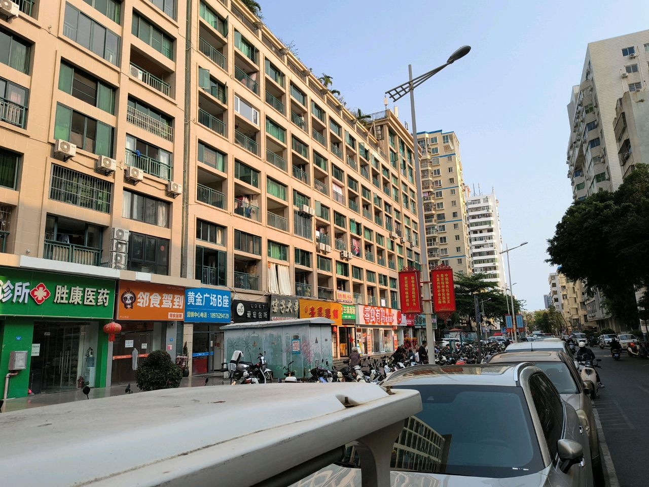 UPET爱宠会所(黄金广场店)