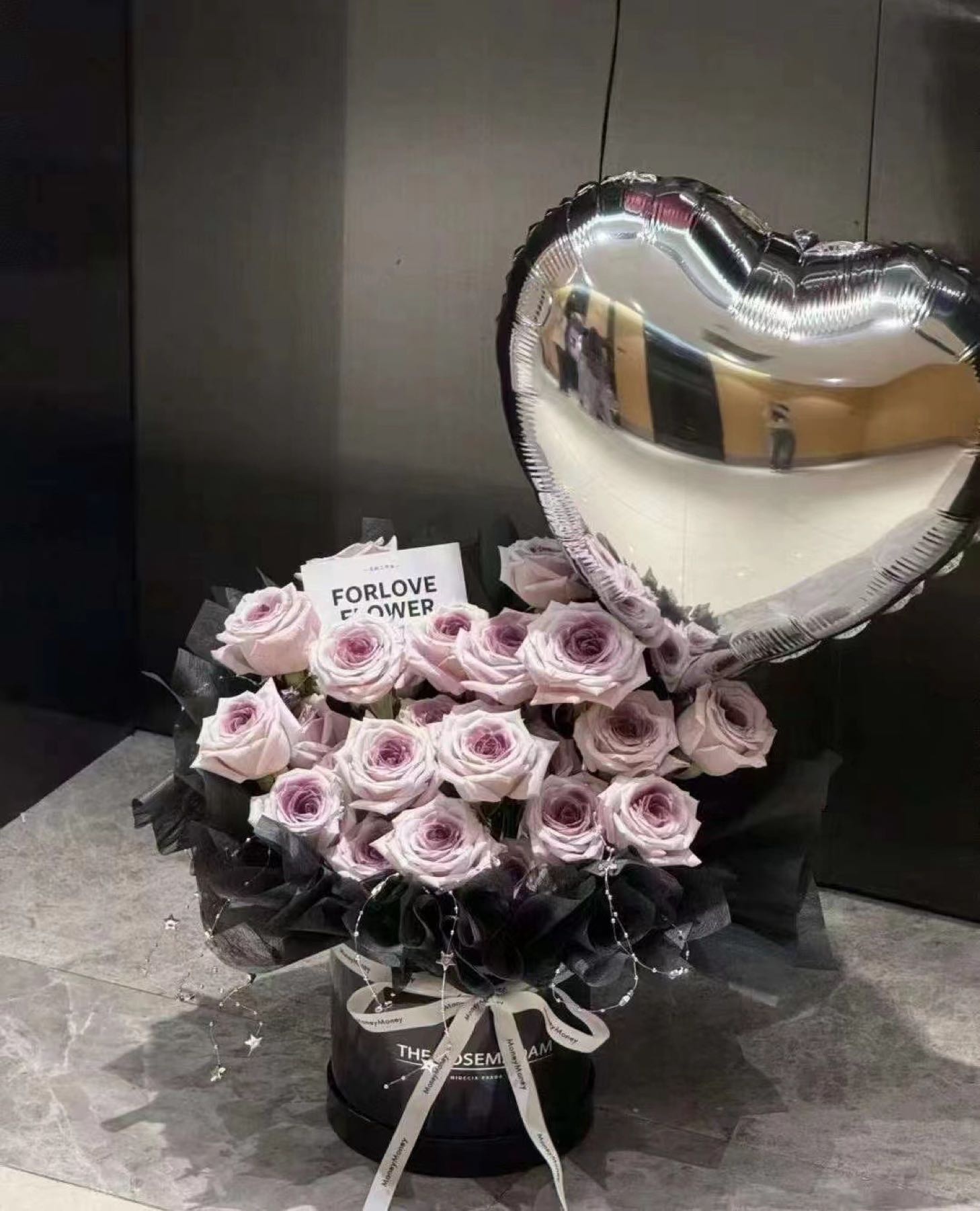 花秘这哇有鲜花店(排尾二路店)