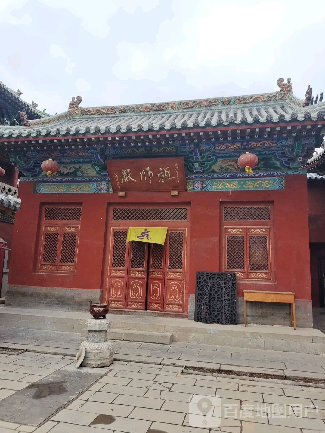 师庙顶殿