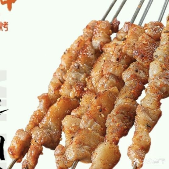 木牧鲜串·哈尔滨烧烤(禅城店)