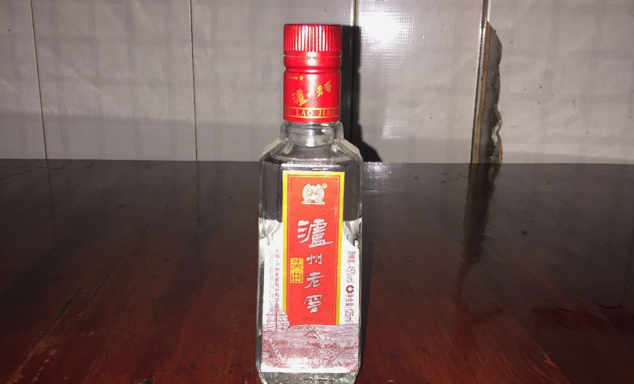 红烧鸭子(十年老店)