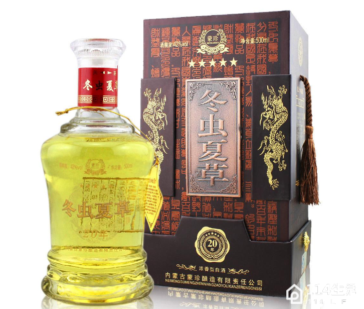 苏鑫源超市