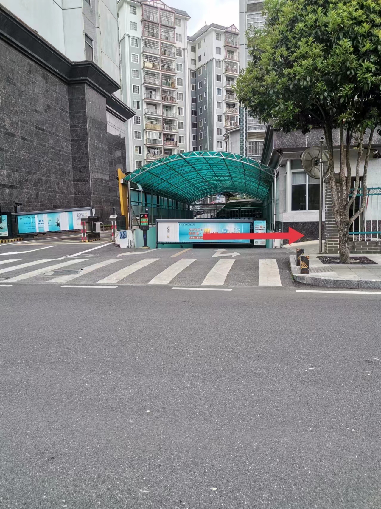 南方电网充电站(来宾市金秀县农村信用社停车场站)