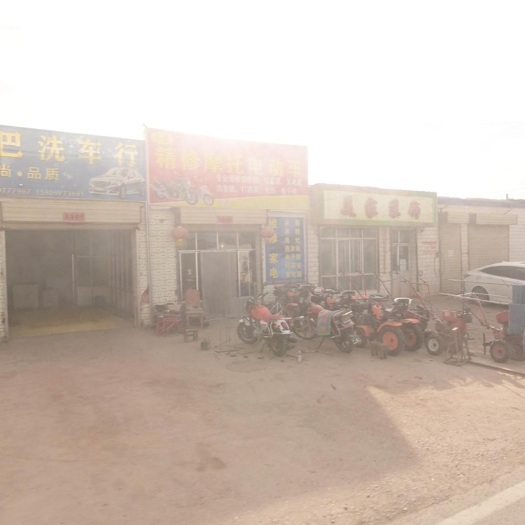 精修摩托电动车