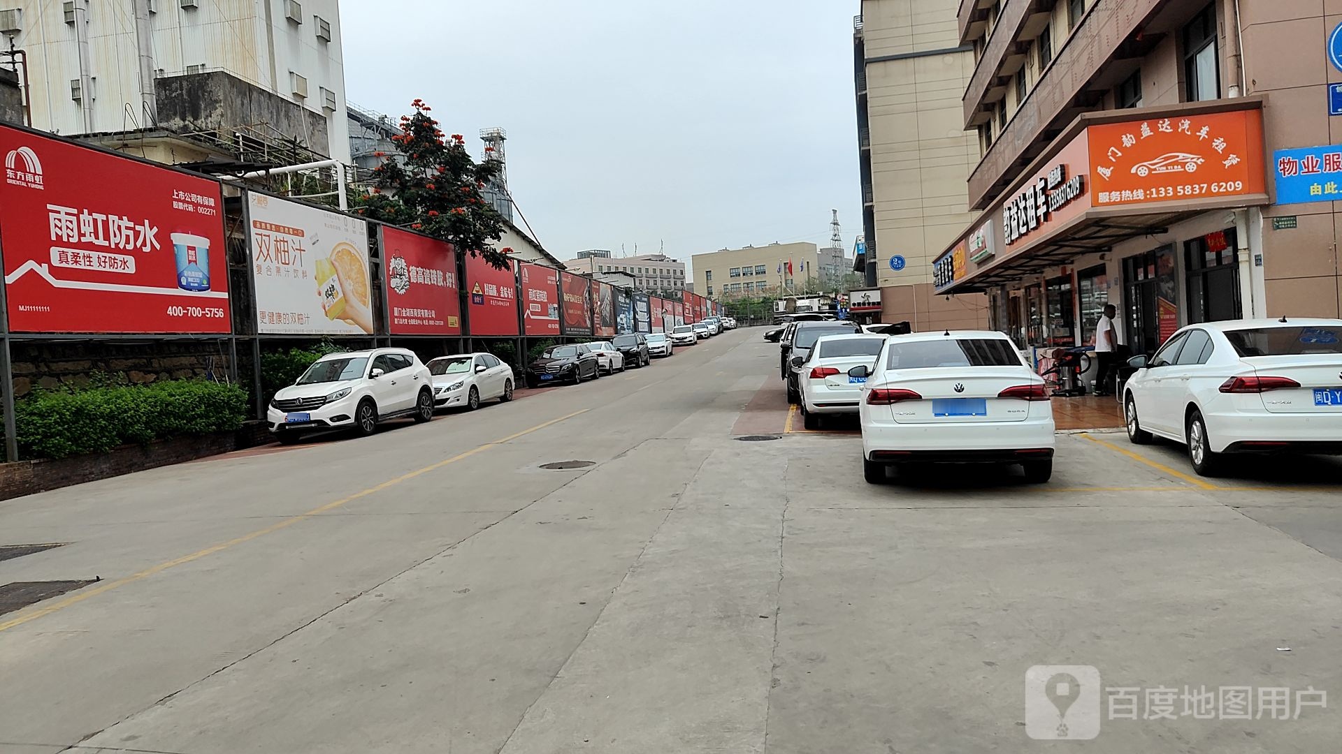 汇金城停车场-出入口