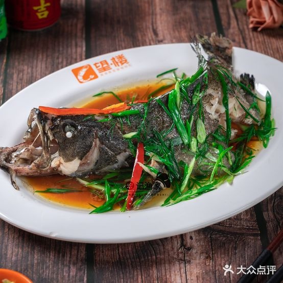 宏记渔家伙食大排档