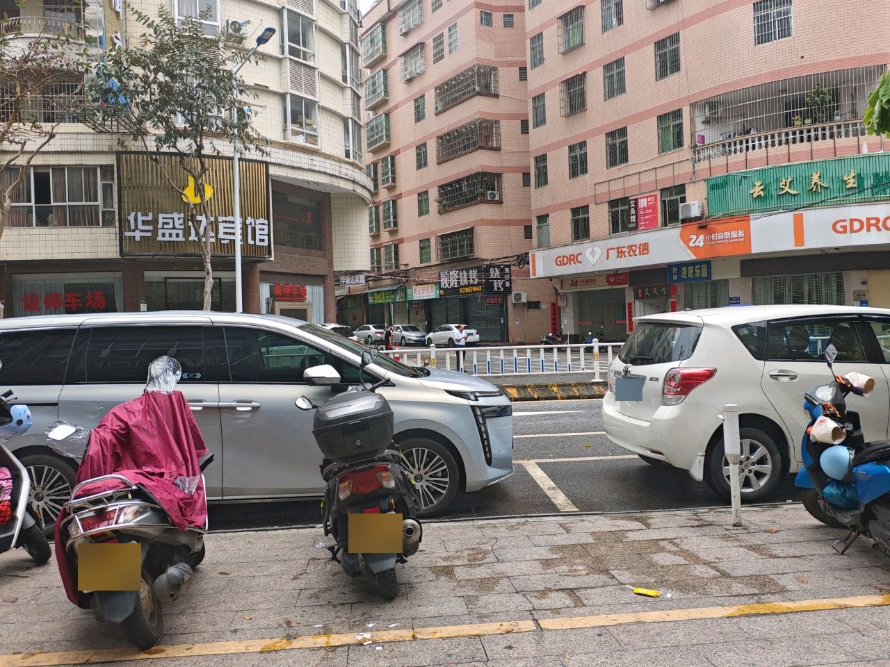顺隆烧烤