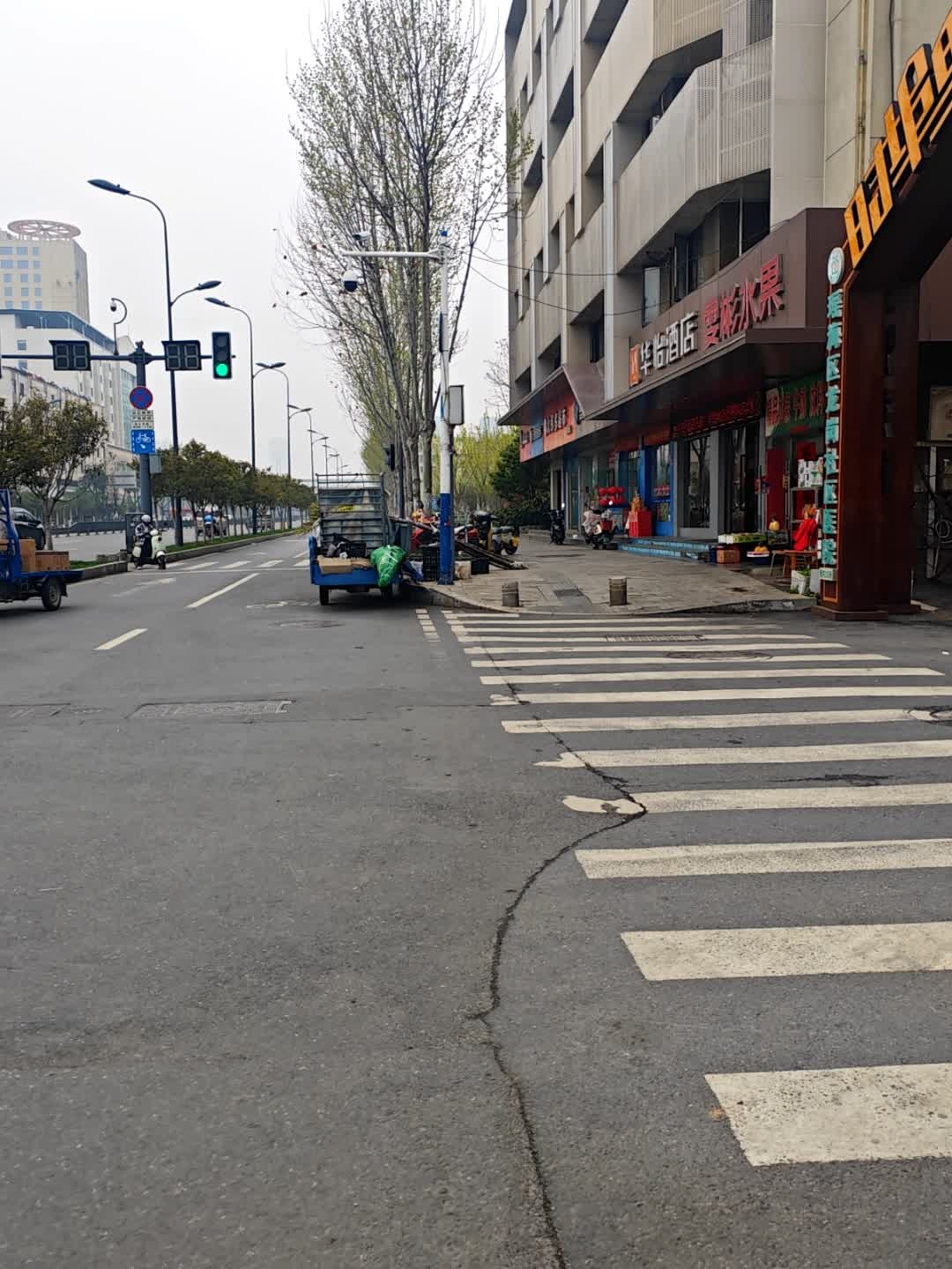 水果店