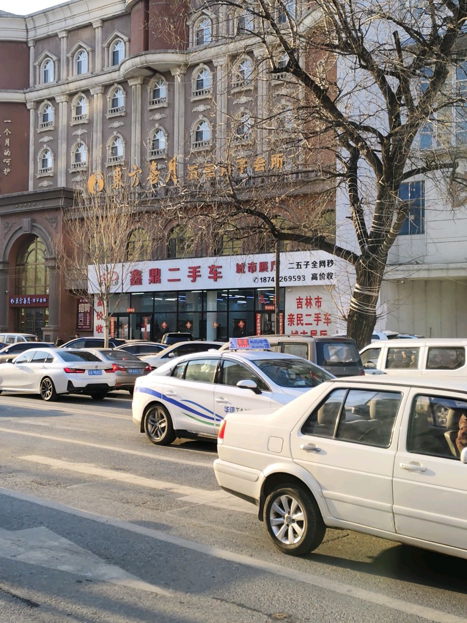 东方喜月五星月子会所(光华路店)
