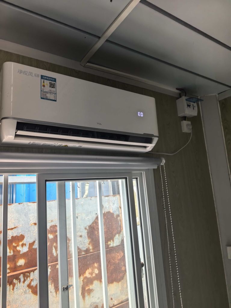 精益家电维修(银河路店)