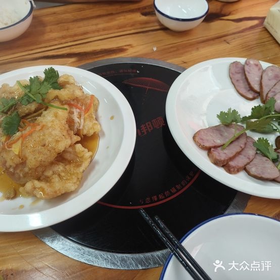 大东北菜馆(长浩路店)
