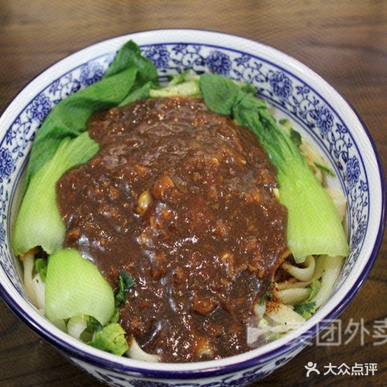 大碗局面馆(齐鲁店)