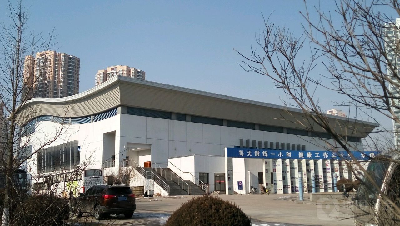 燕山大学体育馆