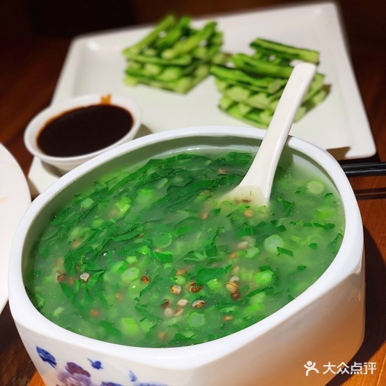 桑吉林除房