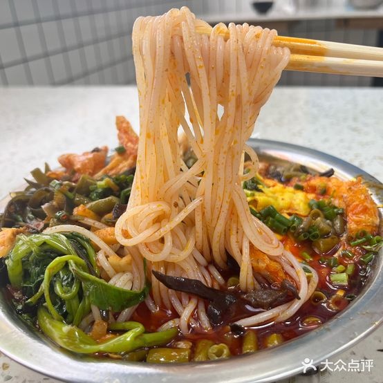 火笑螺蛳粉徐(市中心店)