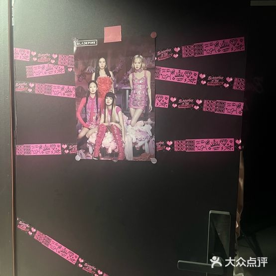 Bounce Dance自助舞蹈室