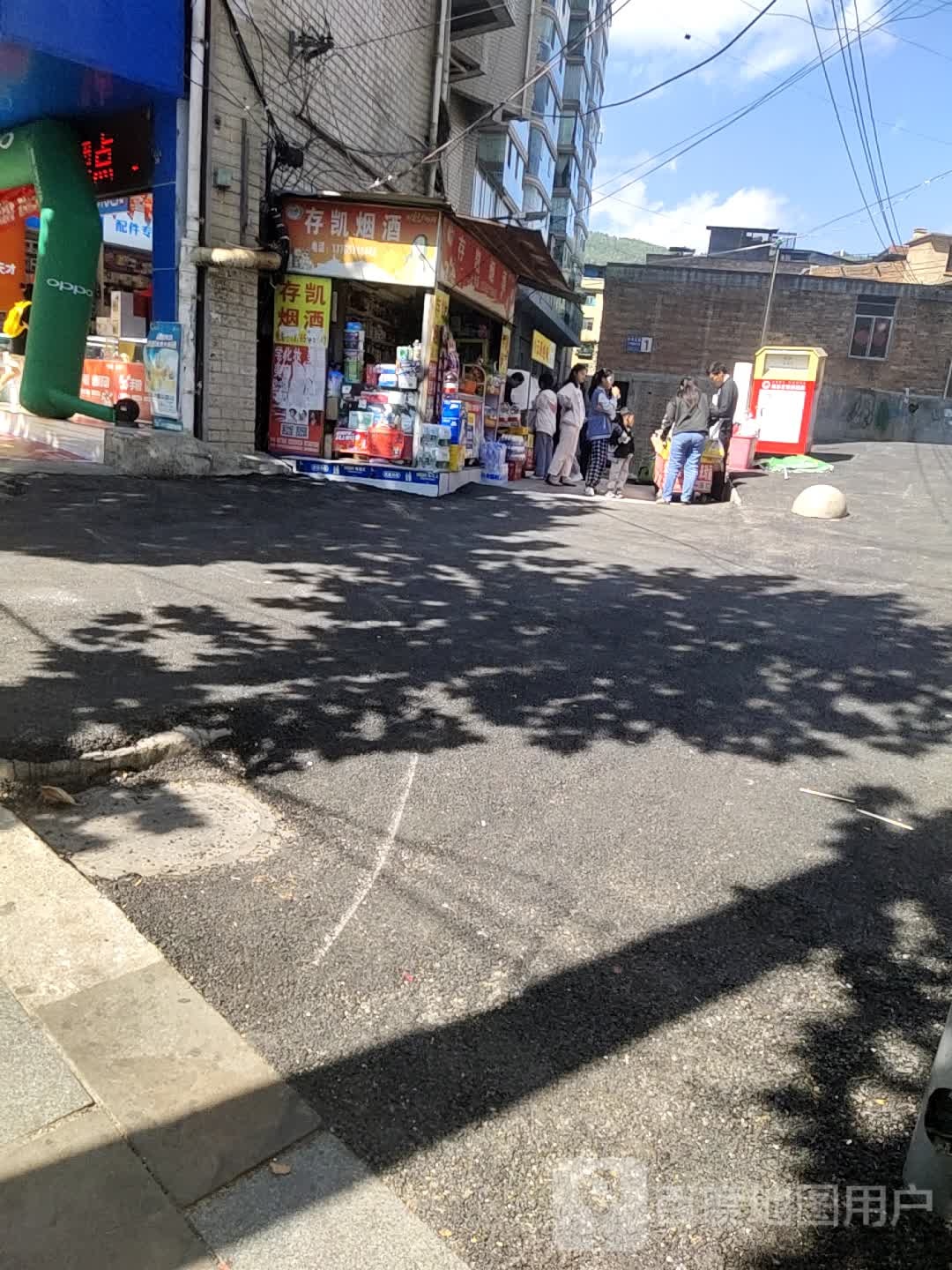 存凯烟酒店