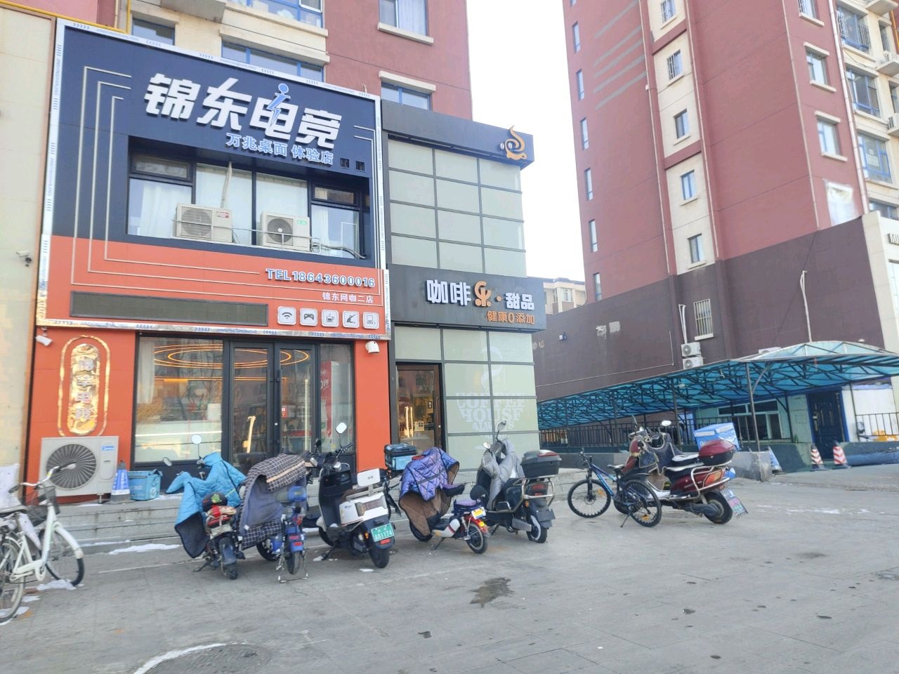 锦东电竞万兆桌面体验店