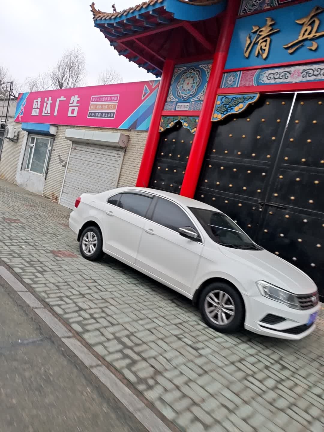 盛达广告