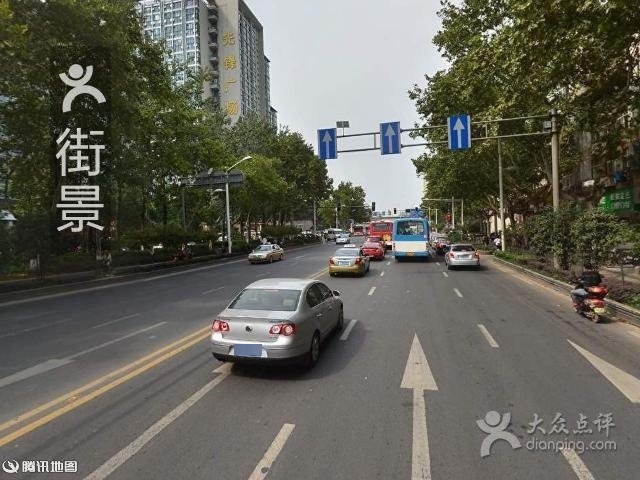 亮洁眼科(中央路店)