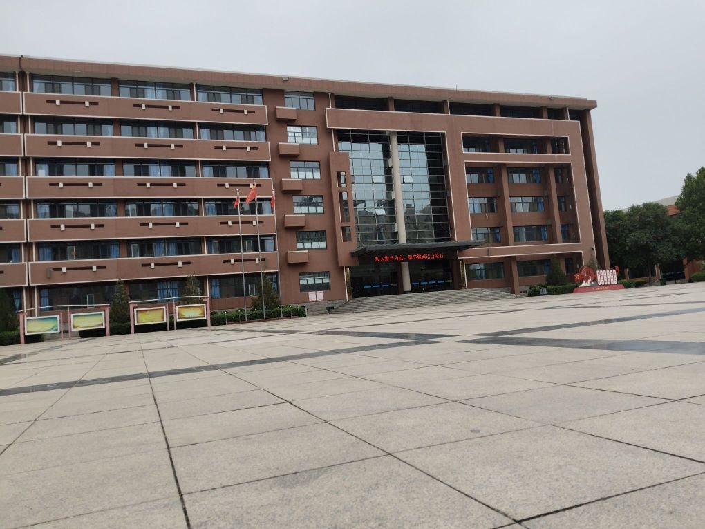 山西师范大学附属榆次学校