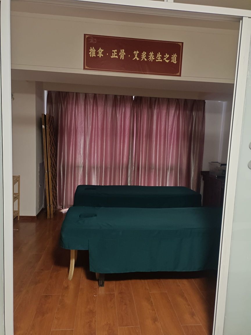 妙手堂盲人推拿·正骨·艾灸理疗馆
