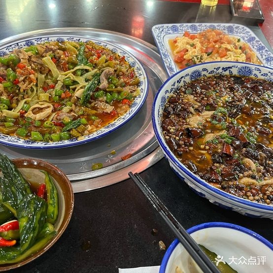 倪磊本味洋芋饭(广场店)