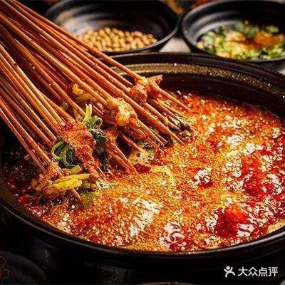 华阳串根香火锅串串