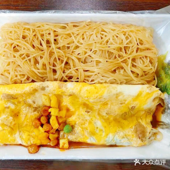 广东潮汕肠粉(西大路店)