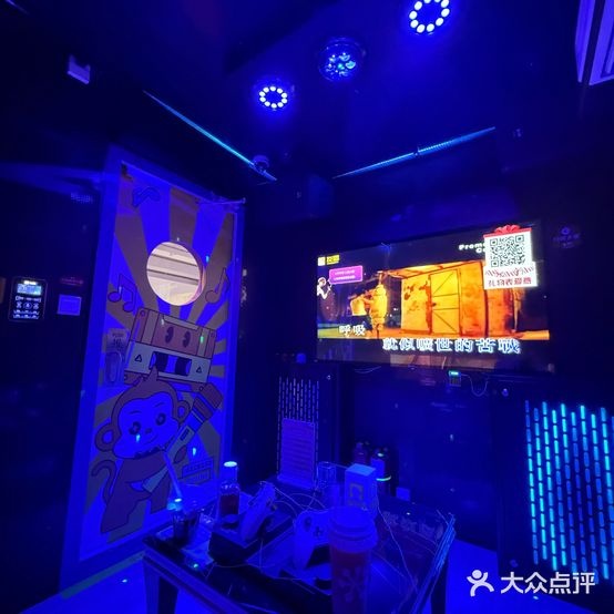 友唱吧自助KTV(福田体育公园店)