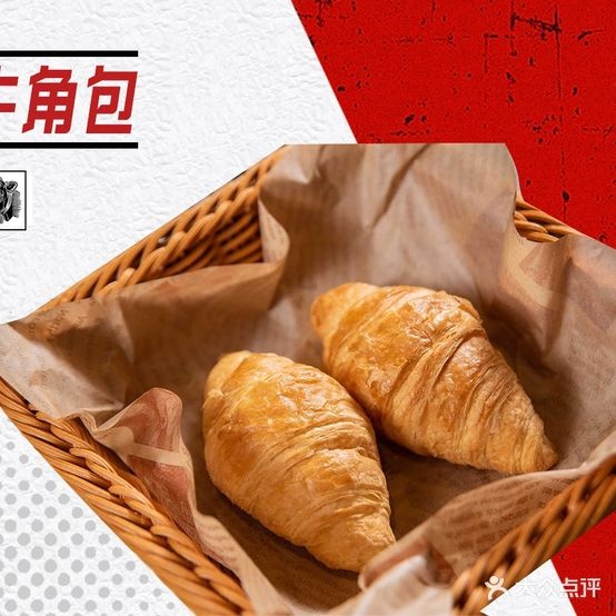 悠本牛肉(岗顶店)