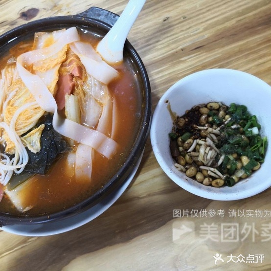 娄式砂锅粉(官渡河店)(桐梓县娄云飞砂锅粉店)