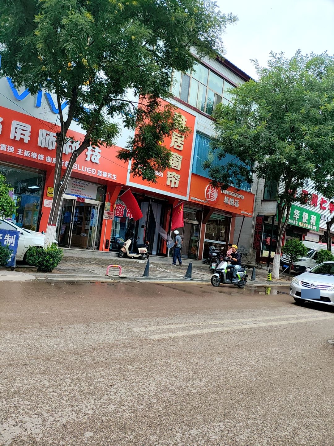 代县修屏师手机维修服务店