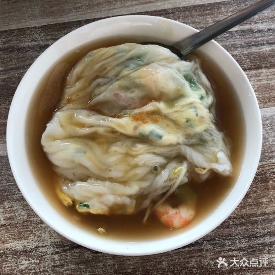 潮汕肠粉(和平街店)