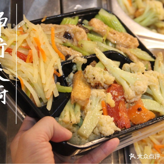 净行天厨(潮阳店)