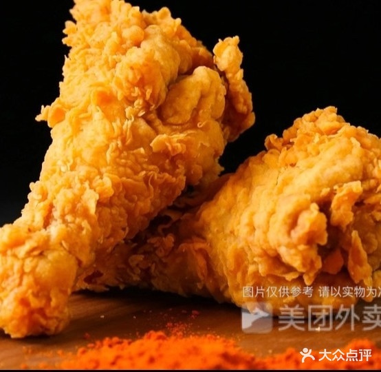 KNIGHT韩国炸鸡
