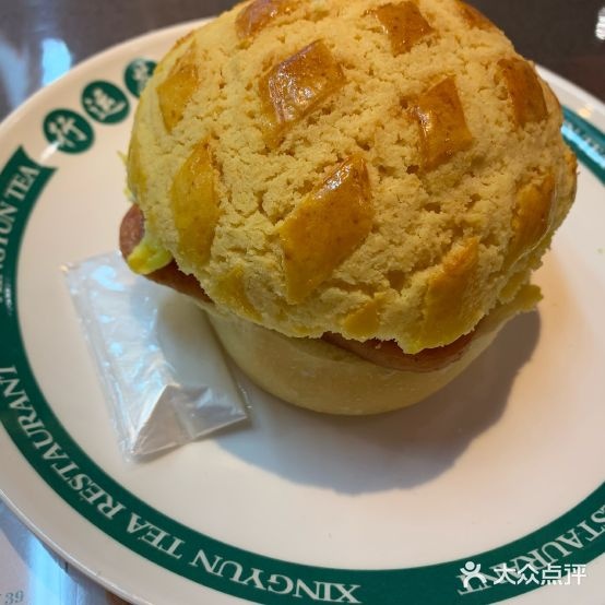 行运香港餐餐厅(万达广场大庆萨尔图店)