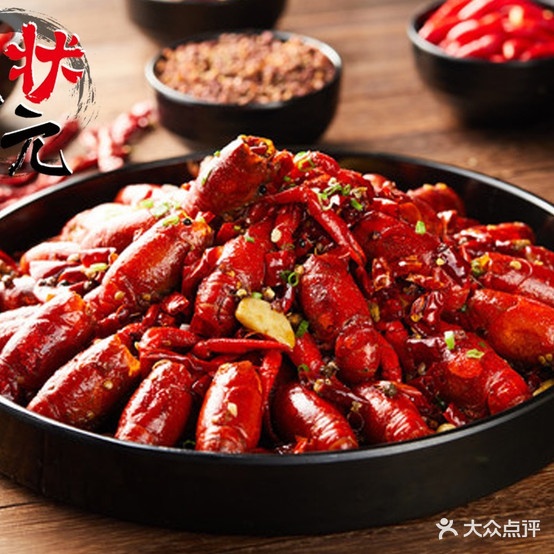 鑫淼锦州海鲜音乐串吧(信源商务中心店)