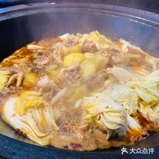 百姓铁锅炖(镇安西路店)