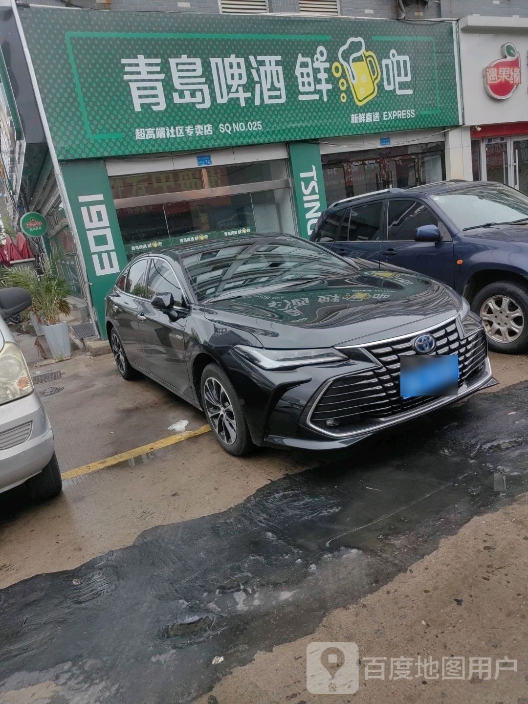 青岛啤酒鲜吧(淮海建材城店)