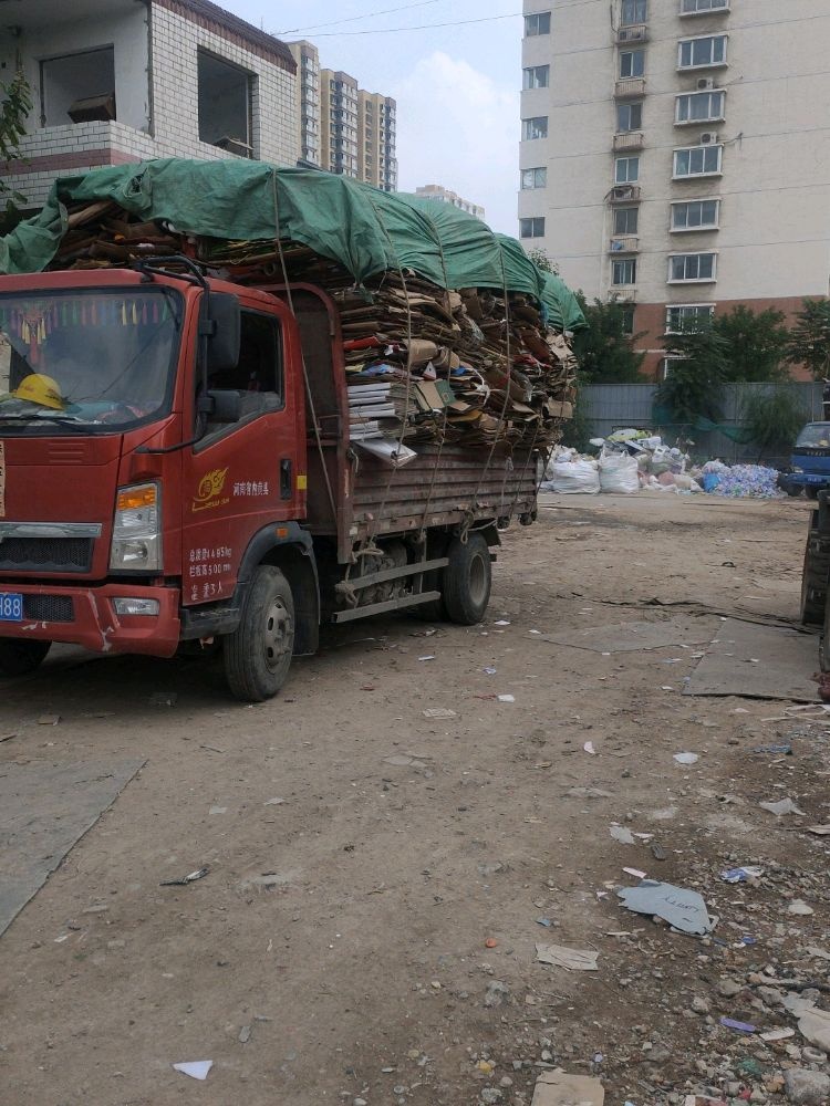 山西鑫忆缘再生资源有限公司