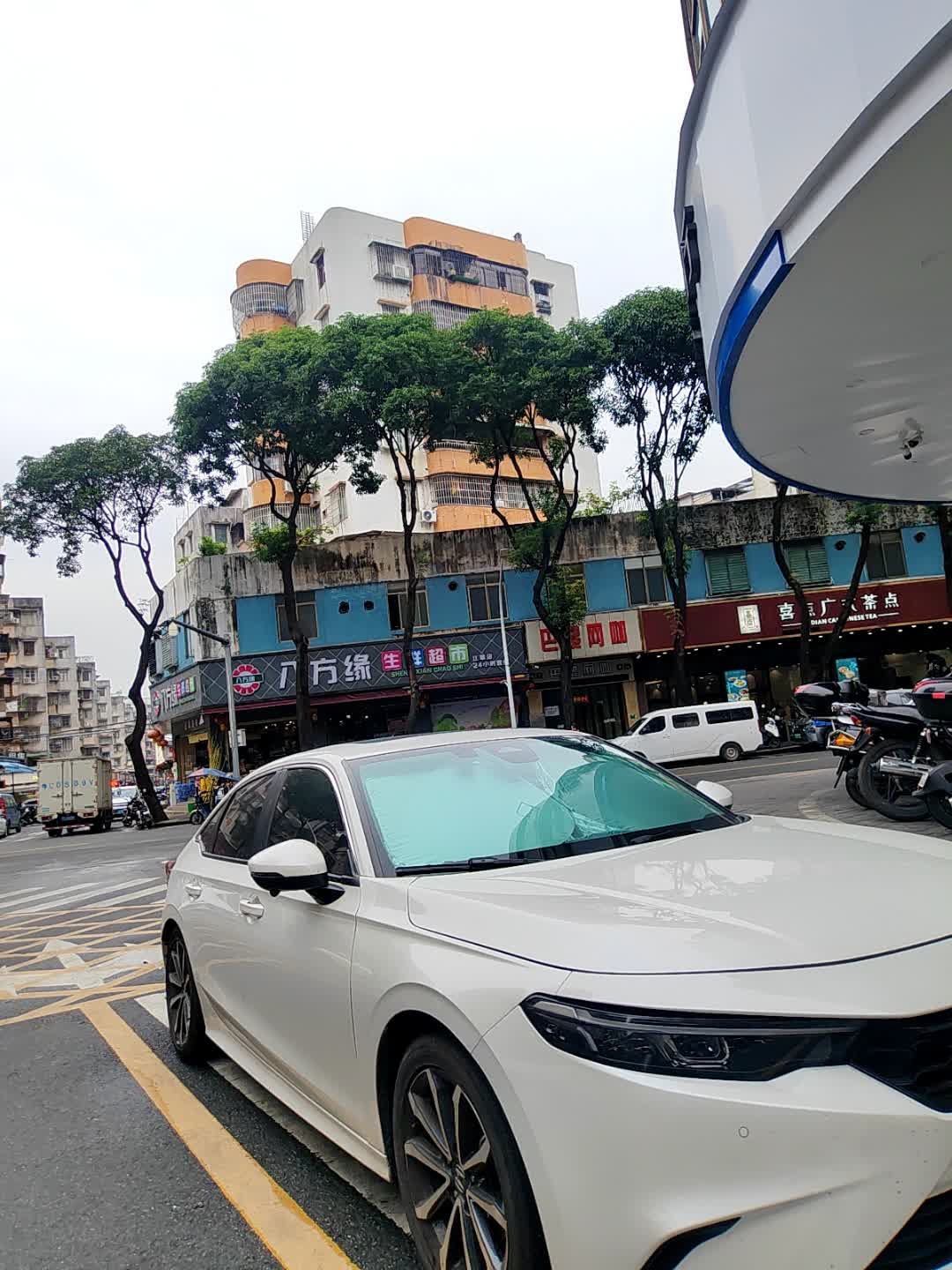 八方缘生鲜超市