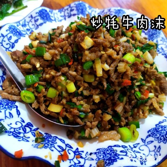 云宝香酒店(黑龙潭店)