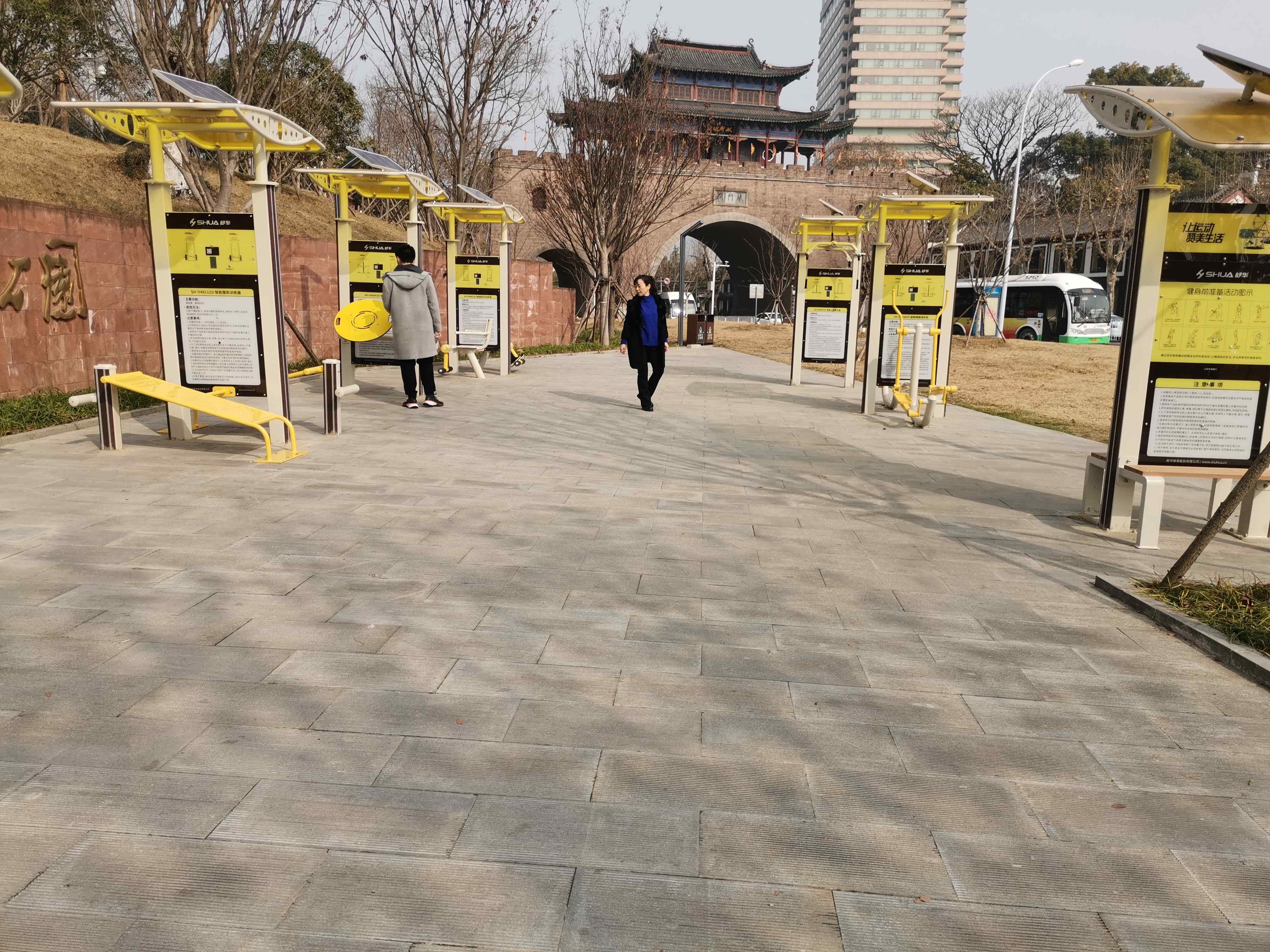 龟山公园-健身区