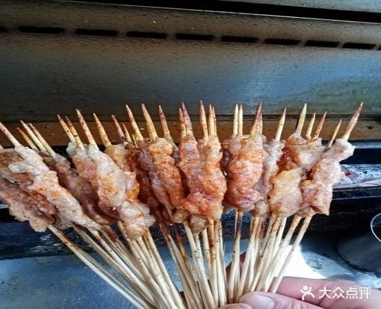 第一家羊肉串