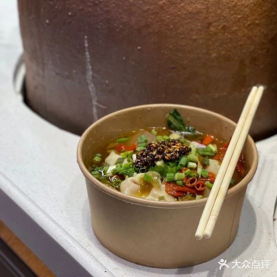 儿时的回串串香