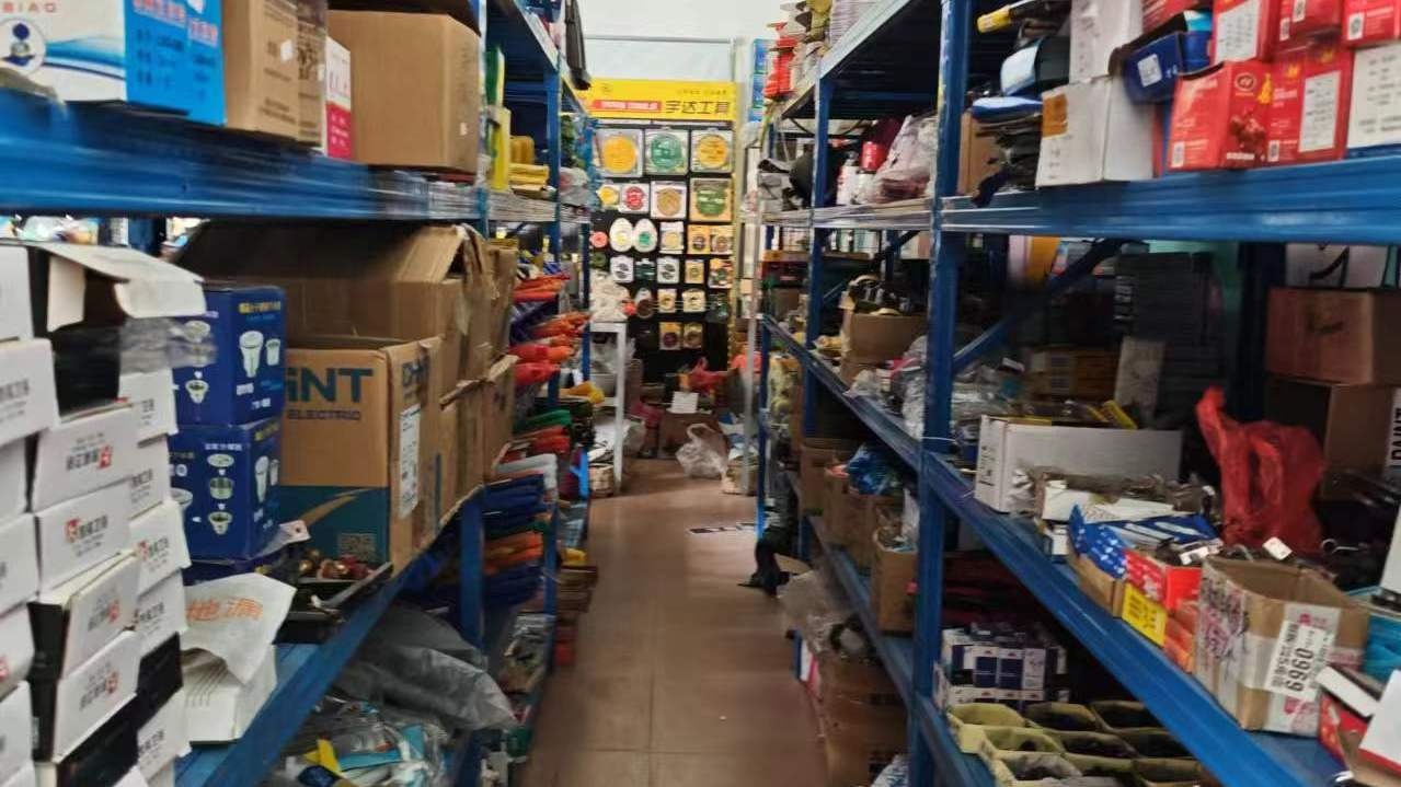 陵水达通管道建材批发