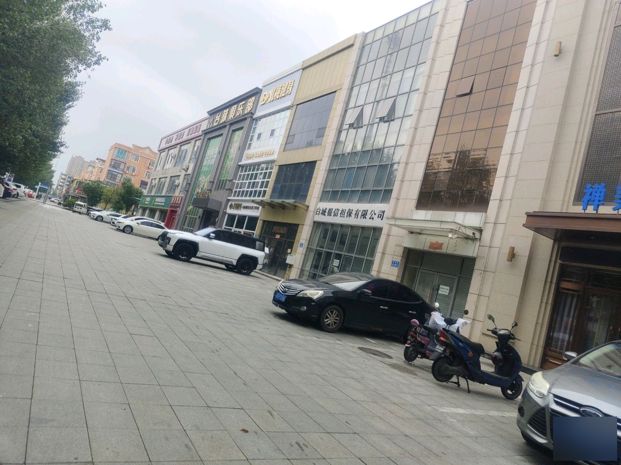 台球俱乐部